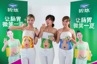 Campagne de promotion des produits laitiers en Chine